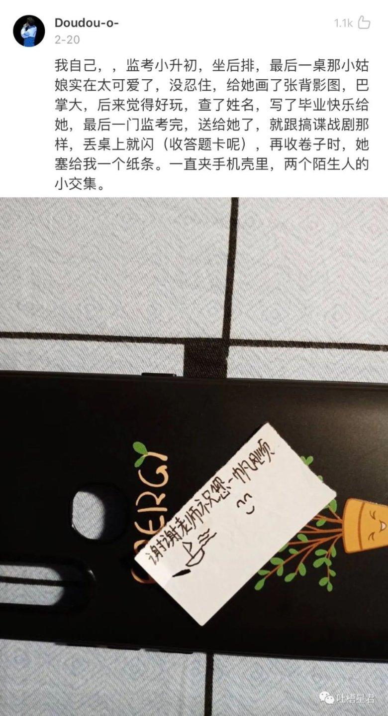 迷你高尔夫大挑战选关版