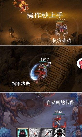 细胞分裂6