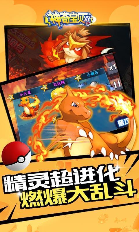 美丽的铅笔裙