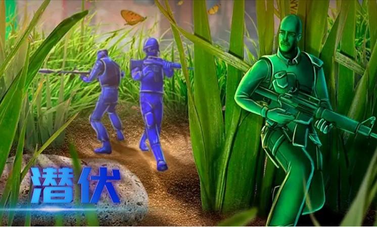 KEEP午盘涨超13% 多家机构看好公司2025年实现盈利