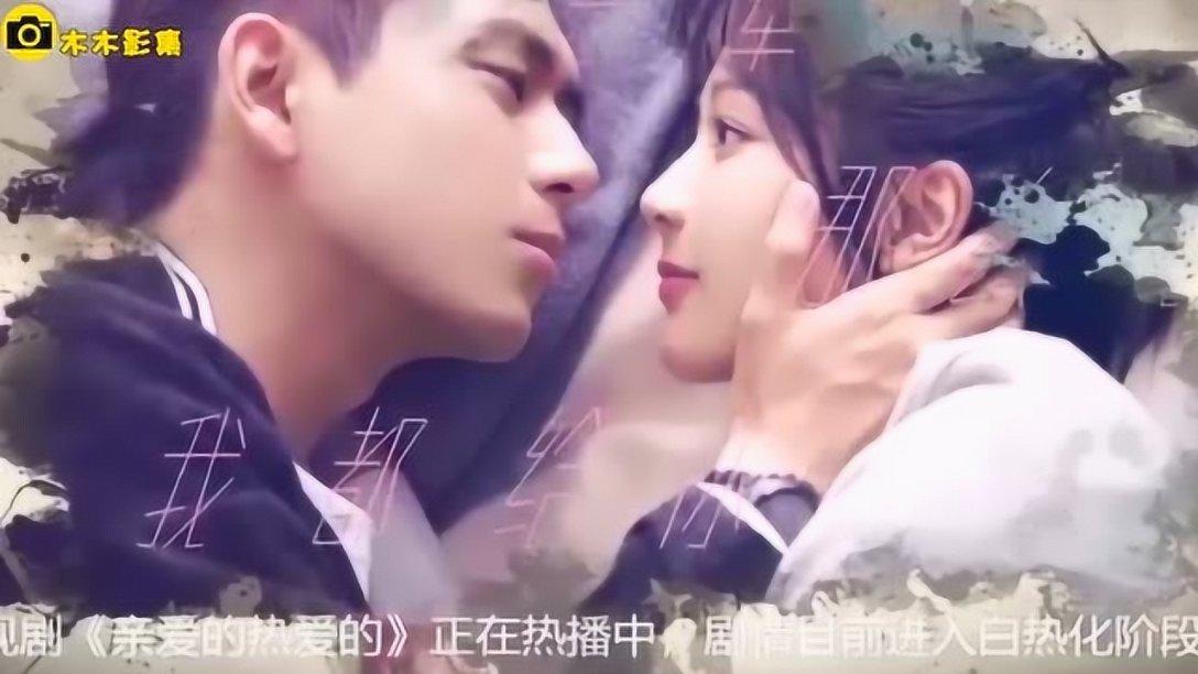 卡通红色汽车拼图