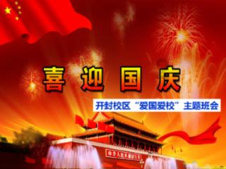 迷失在黑洞里