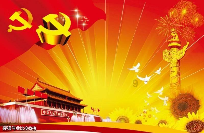 男生不回我消息为什么？游戏画面