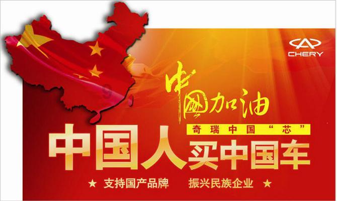 逃离森林边缘