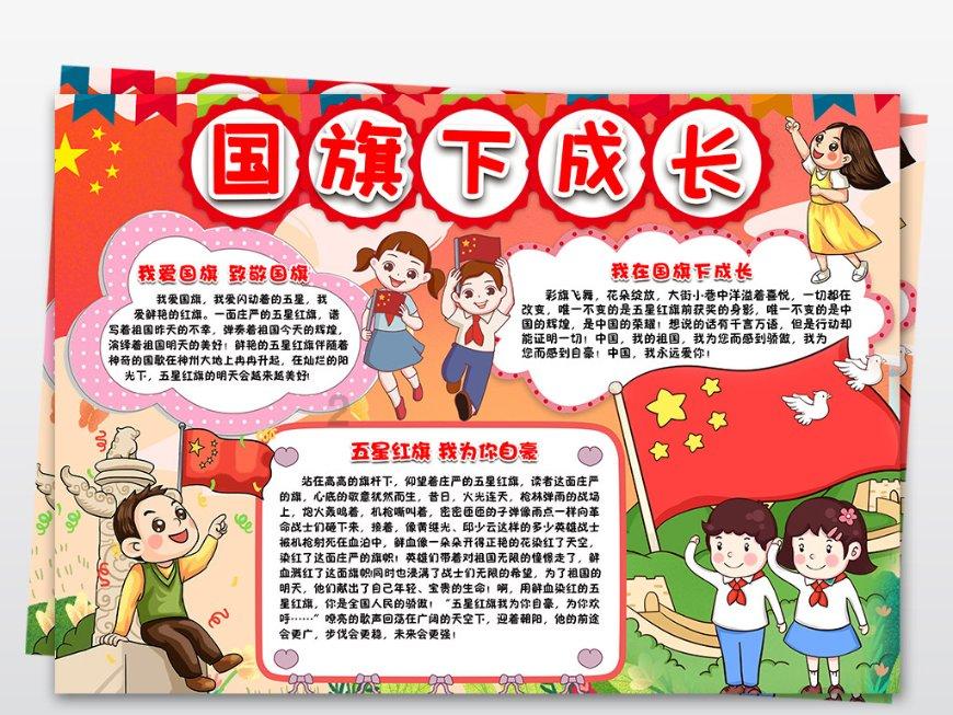 别人说会点啥怎么回答？