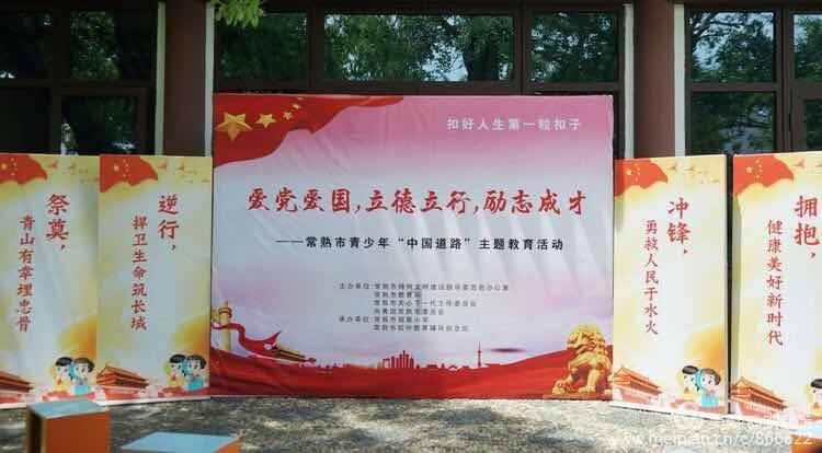 钱塘江边新开了不少俱乐部!上海、杭州的金融圈大佬,正流行玩这个