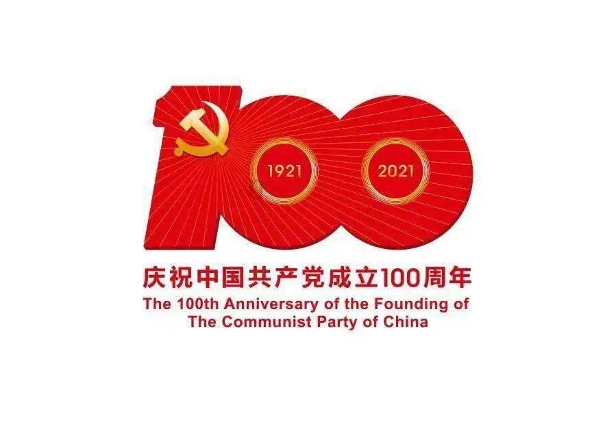 劫后余生：夺回