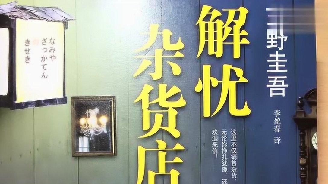 成渝双城经济圈2024年重大项目清单发布 总投资约3.6万亿元