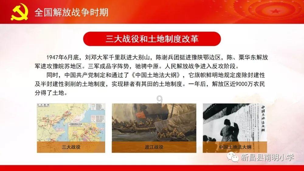 海润游艇码头:铝合金浮桥完成时间与哪些因素有关?