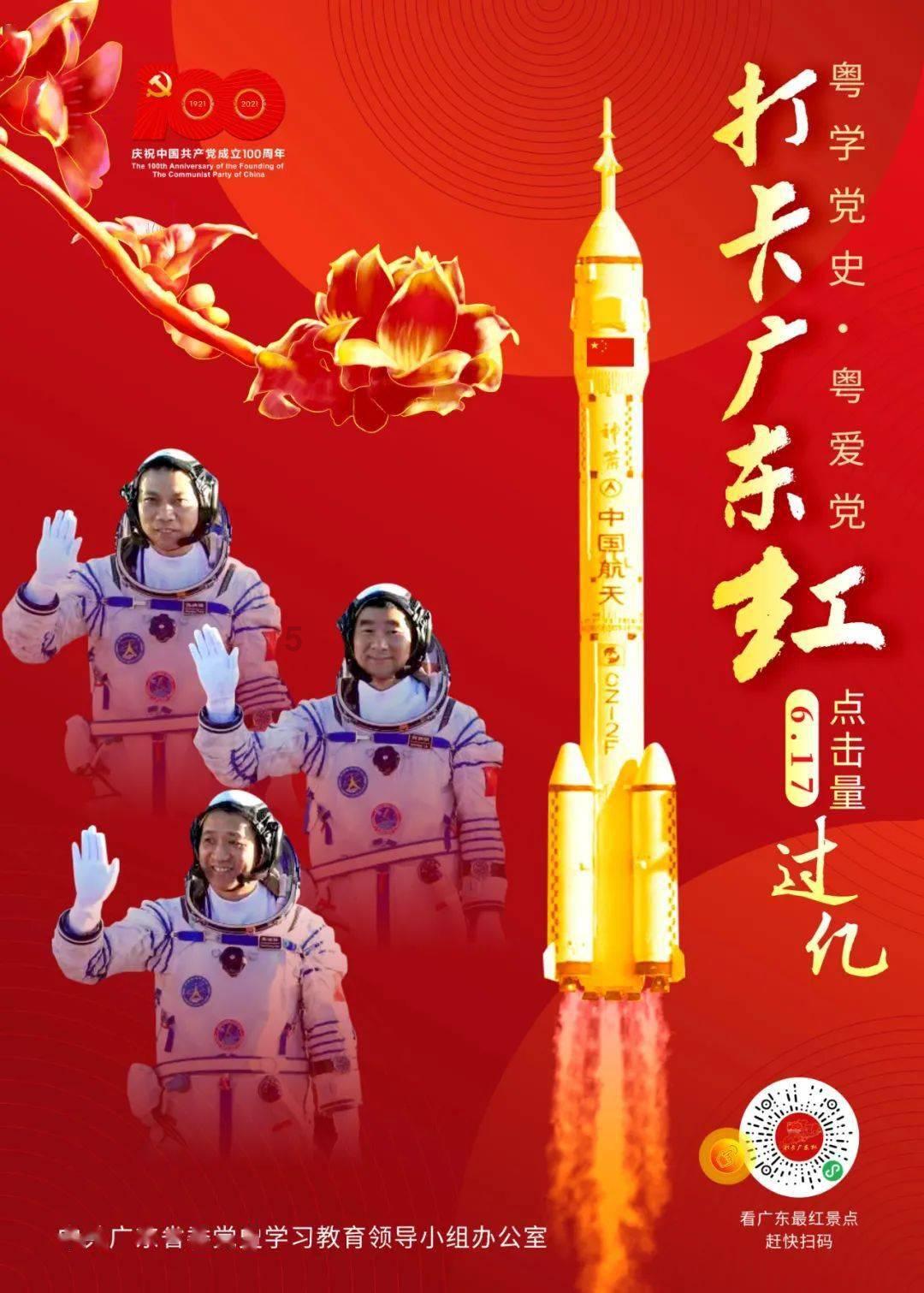 废弃诡异房逃离