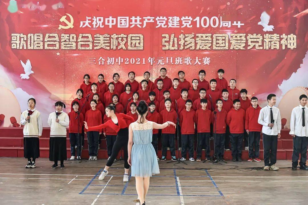恋爱期间男方殴打女方犯法么？游戏画面