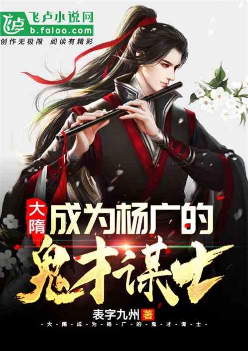因式分解的做法？游戏画面